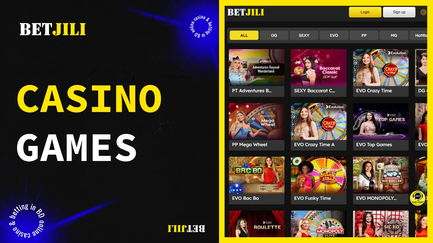 Players from Bangladesh can choose from many games on the Betjili website