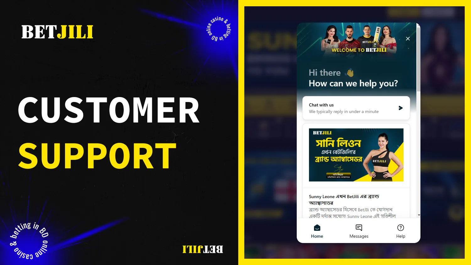 BetJili has support specialists working around the clock