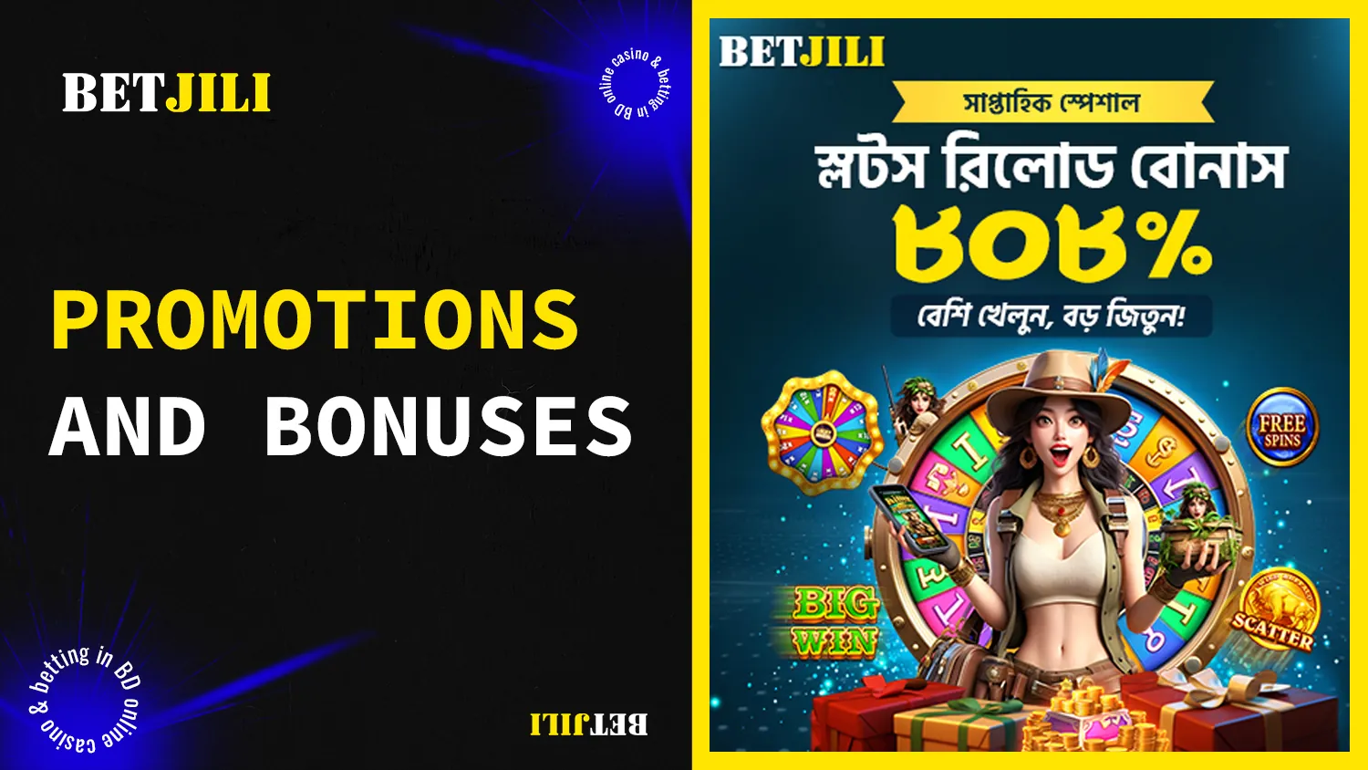 BetJili offers many interesting bonuses and promotions